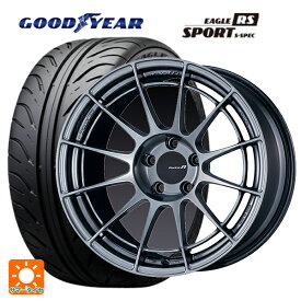 【4/25限定 抽選で最大100％ポイントバック】スバル BRZ(ZD8)用 225/40R18 88W グッドイヤー イーグル RS スポーツ S-スペック レーシングレボリューション NT03RR ハイパーシルバー 新品サマータイヤホイール 4本セット