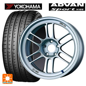 【最大3万円OFFクーポン 6/11 1:59迄】205/55R17 91Y ヨコハマ アドバンスポーツ V105 エンケイ レーシング RPF1 シルバー 17-7J 国産車用 サマータイヤホイール4本セット