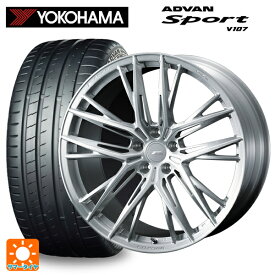 トヨタ GRカローラ(4BA-GZEA14H)用 245/40R18 97Y XL ヨコハマ アドバンスポーツ V107 エフゼロ FZ-5 BRUSHED 新品サマータイヤホイール 4本セット