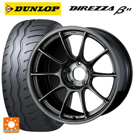 【最大3万円OFFクーポン 6/11 1:59迄】215/45R17 91V ダンロップ ディレッツァβ11(B11) ウェッズ ウェッズスポーツ TC105X EJ-TITAN 17-8J 国産車用 サマータイヤホイール4本セット