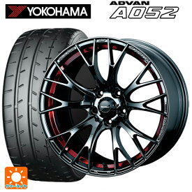 【5/30限定 最大3万円OFFクーポン】即日発送 トヨタ カローラ スポーツ(210系)用 225/40R18 92Y XL ヨコハマ アドバン A052 ウェッズスポーツ SA20R # RLC 新品サマータイヤホイール 4本セット