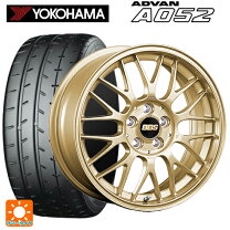 楽天市場】スイフトスポーツ zc33s（扁平率（%）50）（サマータイヤ 