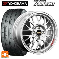 楽天市場】bbs rf504の通販