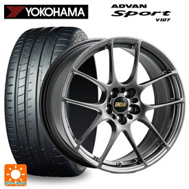 スバル BRZ(ZD8)用 225/40R18 92Y XL ヨコハマ アドバンスポーツ V107 RF DB 新品サマータイヤホイール 4本セット