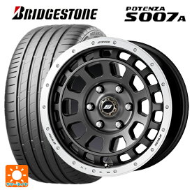 205/55R16 94W XL ブリヂストン ポテンザ S007A 正規品 ワーク クラッグ ティーグラビッツ MGMRC 16-7J 国産車用 サマータイヤホイール4本セット