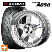 楽天市場】タイヤ・ホイール（インセット（mm）61）（車用品｜車用品 