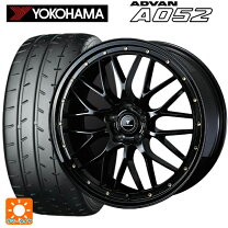 楽天市場】a052 265 35 18の通販