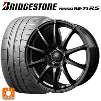 楽天市場】potenza re71 235 45 17の通販