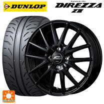 楽天市場】ダンロップ ホイール prd s7の通販