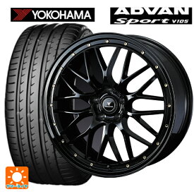 【5/30限定 最大3万円OFFクーポン】235/55R18 100Y ヨコハマ アドバンスポーツ V105 ウェッズ ノヴァリス アセットエムワン ブラック/ゴールドピアス 18-8J 国産車用 サマータイヤホイール4本セット