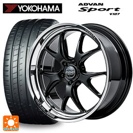 【最大3万円OFFクーポン 4/27 9:59迄】245/40R20 99Y XL ヨコハマ アドバンスポーツ V107 レイズ ホムラ 2×5RA BAJ 20-8.5J 国産車用 サマータイヤホイール4本セット