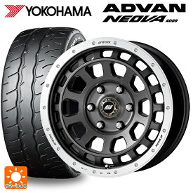 205/55R16 91V ヨコハマ アドバン ネオバ AD09 ワーク クラッグ ティーグラビッツ MGMRC 16-7J 国産車用 サマータイヤホイール4本セット