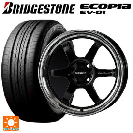 【6/4 20時〜 最大3万円OFFクーポン】185/65R15 92H XL ブリヂストン エコピア EV-01 正規品 レイズ ボルクレーシング TE37KCR プログレッシブモデル KF 15-5.5J 国産車用 サマータイヤホイール4本セット