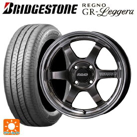 2022年製 165/60R15 77H ブリヂストン レグノ GRレジェーラ 正規品 # レイズ ボルクレーシング TE37KCR プログレッシブモデル HF 15-5J 国産車用 サマータイヤホイール4本セット