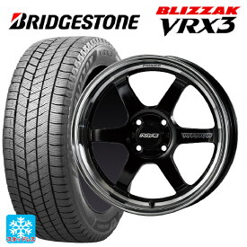 195/50R16 88Q XL ブリヂストン ブリザック VRX3 正規品 レイズ ボルクレーシング TE37KCR プログレッシブモデル KF 16-6J 国産車用 スタッドレスタイヤホイール4本セット