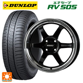 【6/4 20時〜 最大3万円OFFクーポン】185/65R15 92H XL ダンロップ エナセーブ RV505 レイズ ボルクレーシング TE37KCR プログレッシブモデル KF 15-5.5J 国産車用 サマータイヤホイール4本セット