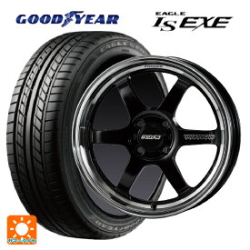 165/45R16 74W XL グッドイヤー イーグル LS EXE # レイズ ボルクレーシング TE37KCR プログレッシブモデル KF 16-5.5J 国産車用 サマータイヤホイール4本セット