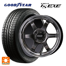 トヨタ タンク(M900系)用 195/45R16 84W XL グッドイヤー イーグル LS EXE ボルクレーシング TE37KCR プログレッシブモデル HF 新品サマータイヤホイール 4本セット