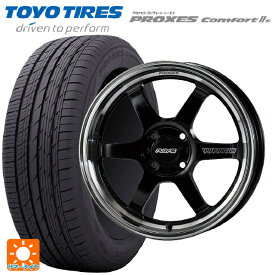 【6/4 20時〜 最大3万円OFFクーポン】185/65R15 88H トーヨー プロクセス　コンフォート2S レイズ ボルクレーシング TE37KCR プログレッシブモデル KF 15-5.5J 国産車用 サマータイヤホイール4本セット