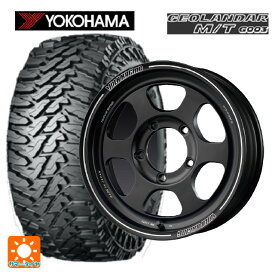 即日発送 【最大3万円OFFクーポン 6/11 1:59迄】2024年製 185/85R16 105/103Q ヨコハマ ジオランダー M/T G003 レイズ ボルクレーシング TE37XT FOR J BC 16-5.5J 国産車用 サマータイヤホイール4本セット