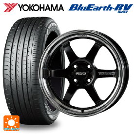 【6/4 20時〜 最大3万円OFFクーポン】185/65R15 88H ヨコハマ ブルーアース RV03 レイズ ボルクレーシング TE37KCR プログレッシブモデル KF 15-5.5J 国産車用 サマータイヤホイール4本セット