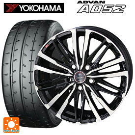 【5/30限定 最大3万円OFFクーポン】2024年製 245/40R18 97Y XL ヨコハマ アドバン A052 共豊 スマック クレスト サファイアブラックポリッシュ 18-8J 国産車用 サマータイヤホイール4本セット