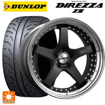 楽天市場】SSR SP3の通販