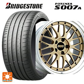 2024年製 215/45R17 91Y XL ブリヂストン ポテンザ S007A 正規品(限定) BBS LM GL-SLD 17-7J 国産車用 サマータイヤホイール4本セット