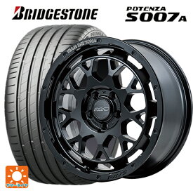 即日発送 【最大3万円OFFクーポン 6/11 1:59迄】2024年製 225/45R18 95Y XL ブリヂストン ポテンザ S007A 正規品(限定) レイズ チームデイトナ M9+ BOJ 18-7.5J 国産車用 サマータイヤホイール4本セット