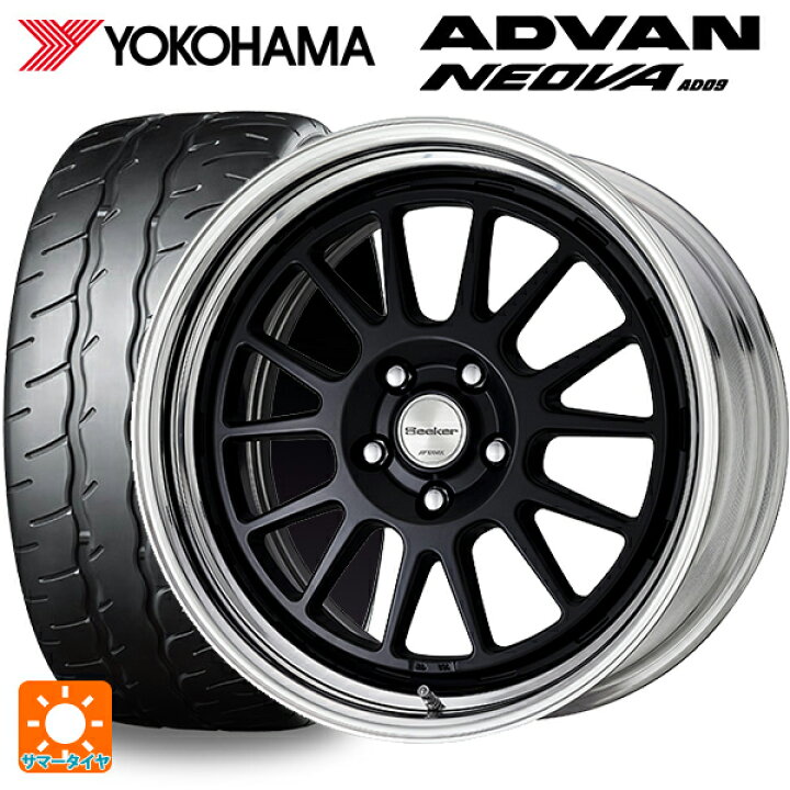 楽天市場】【最大3万円OFFクーポン 2/19 20時〜】スズキ スイフト 