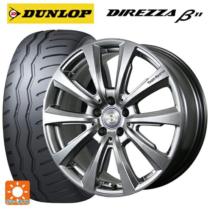 楽天市場】ミニ エースマン(J05)用 2025年製 225/40R18 92W XL 