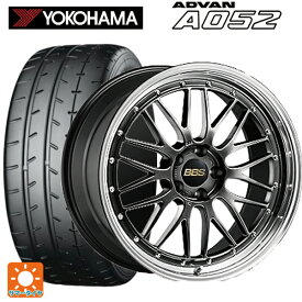 【6/4 20時〜 最大3万円OFFクーポン】トヨタ GRカローラ(4BA-GZEA14H)用 235/40R18 95Y XL ヨコハマ アドバン A052 LM DB-BKBD 新品サマータイヤホイール 4本セット