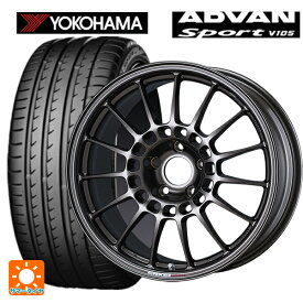 【5/25限定抽選で100％ポイントバック】235/45R17 97Y XL ヨコハマ アドバンスポーツ V105 エンケイ エンケイスポーツ RC-T5 Dark Silver 17-8J 国産車用 サマータイヤホイール4本セット