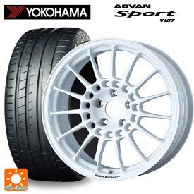 【6/4 20時〜 最大3万円OFFクーポン】トヨタ GRカローラ(4BA-GZEA14H)用 235/40R18 95Y XL ヨコハマ アドバンスポーツ V107 エンケイスポーツ RC-T5 White 新品サマータイヤホイール 4本セット