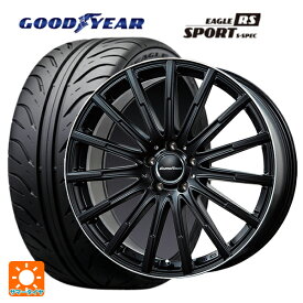 メルセデスベンツ Cクラス(W205)用 245/40R18 93W グッドイヤー イーグル RS スポーツ S-スペック エアフルト マットブラック/リムポリッシュ 新品サマータイヤホイール 4本セット