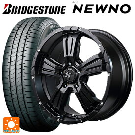 【最大3万円OFFクーポン 6/11 1:59迄】ホンダ ステップワゴン(RP6~8)用 205/55R17 91V ブリヂストン ニューノ 正規品 ナイトロパワー クロスクロウ セミグロスブラック＋ピアスドリルド 新品サマータイヤホイール 4本セット