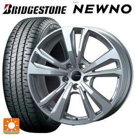 フォルクスワーゲン ポロ(AW系)用 185/65R15 88S ブリヂストン ニューノ 正規品 スマートライン 365 シルバー 新品サマータイヤホイール 4本セット