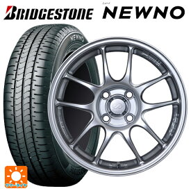 【6/4 20時〜 最大3万円OFFクーポン】185/60R15 84H ブリヂストン ニューノ 正規品 # エンケイ パフォーマンスライン PF01 スパークルシルバー 15-6.5J 国産車用 サマータイヤホイール4本セット