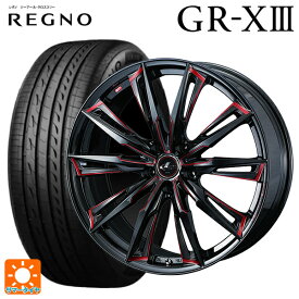 245/50R18 100W ブリヂストン レグノ GR-X3 正規品 # ウェッズ レオニス GX BK/SC(RED) 18-8J 国産車用 サマータイヤホイール4本セット