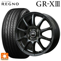 楽天市場】レグノ 165／55r15 ホイールセットの通販