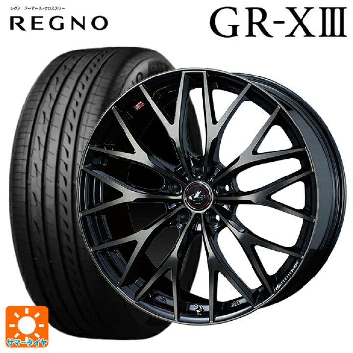 楽天市場】ホンダ ヴェゼル(RV系)用 215/60R16 95V ブリヂストン 