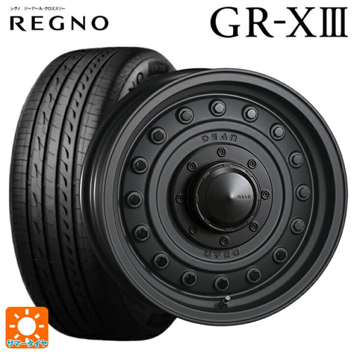 楽天市場】ホンダ ステップワゴン(RP6~8)用 2024年製 205/60R16 96V XL 
