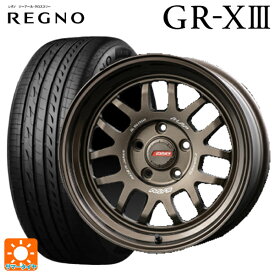 【6/4 20時〜 最大3万円OFFクーポン】215/50R17 95V XL ブリヂストン レグノ GR-X3 正規品 # レイズ A LAP(エーラップ) 07X BR 17-7J 国産車用 サマータイヤホイール4本セット