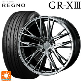 215/45R18 93W XL ブリヂストン レグノ GR-X3 正規品 # ウェッズ エフゼロ FZ-5 DIAMOND BLACK 18-8J 国産車用 サマータイヤホイール4本セット