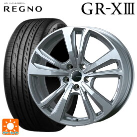 【6/4 20時〜 最大3万円OFFクーポン】トヨタ アルファード(30系)用 235/50R18 101V XL ブリヂストン レグノ GR-X3 正規品 # スマートライン 365 シルバー 新品サマータイヤホイール 4本セット