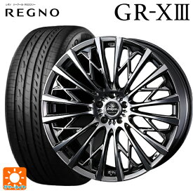 【5/30限定 最大3万円OFFクーポン】225/40R19 89W ブリヂストン レグノ GR-X3 正規品 # ウェッズ クレンツェ シュリット855エボ SBC/POL 19-8J 国産車用 サマータイヤホイール4本セット