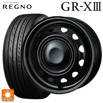 楽天市場】スチールホイール 155 65r14の通販