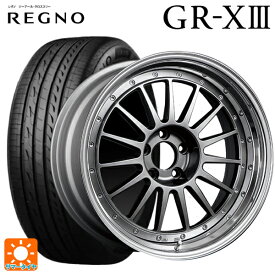 トヨタ カローラ スポーツ(210系)用 225/40R18 92W XL ブリヂストン レグノ GR-X3 正規品 # タナベ SSR プロフェッサー TF1 チタンシルバー 新品サマータイヤホイール 4本セット