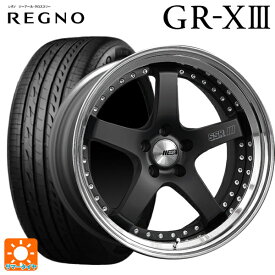 トヨタ カローラ スポーツ(210系)用 225/40R18 92W XL ブリヂストン レグノ GR-X3 正規品 # タナベ SSR プロフェッサー SP4 フラットブラック 新品サマータイヤホイール 4本セット