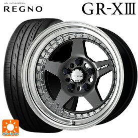 トヨタ カローラ スポーツ(210系)用 205/55R16 91V ブリヂストン レグノ GR-X3 正規品 ワーク マイスター CR01 MGM 新品サマータイヤホイール 4本セット